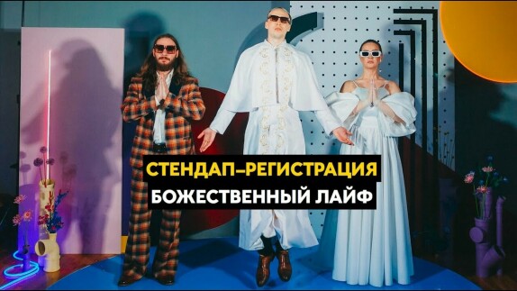 Дмитрий Сверлов — видео