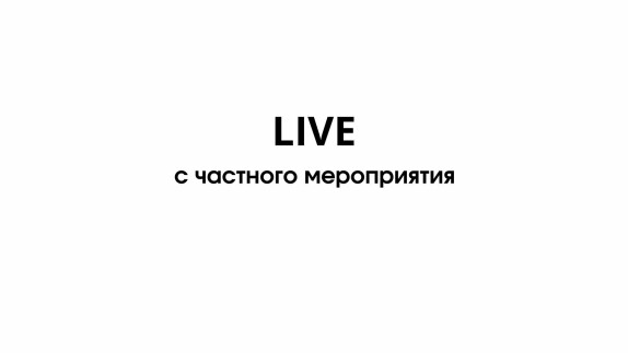 Виталий Лучинович — видео