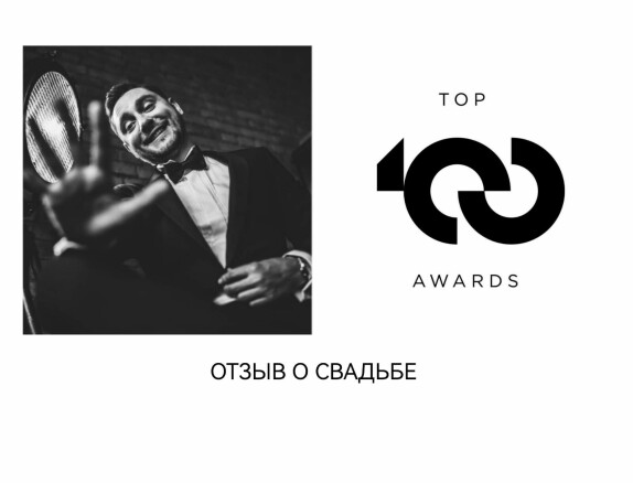 Сергей Соловьëв — видео