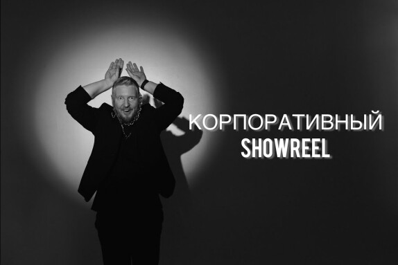 Игорь Головкин — видео