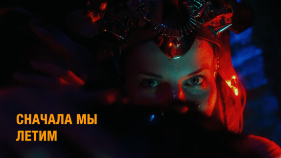 Сергей Дмитерчук — видео