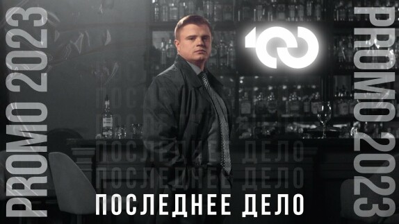 Евгений Федькин — видео