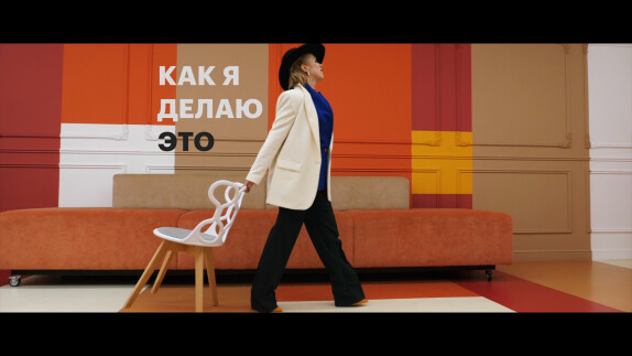 Александра Карсо — видео