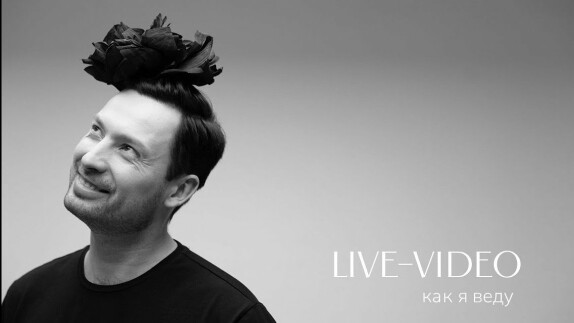 Вадим Калинин — видео