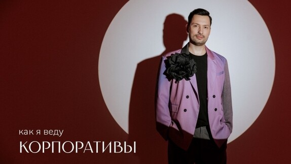 Вадим Калинин — видео