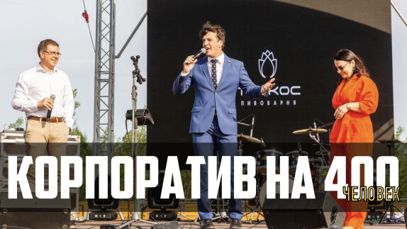 Дмитрий Голосуцкий — видео