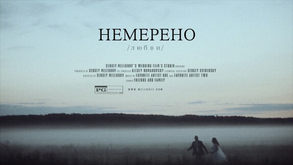 Сергей Мелехов — видео