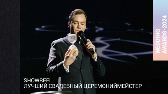 Рамиль Назмутдинов — видео