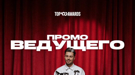 Евгений Точёнов — видео