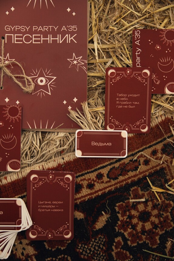 Yarko decor — видео