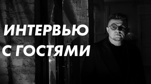 Лев Чуриков — видео
