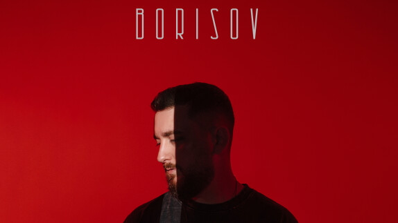 DJ BORISOV — видео