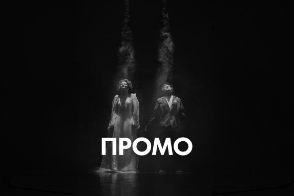 Денис Щербаков — видео