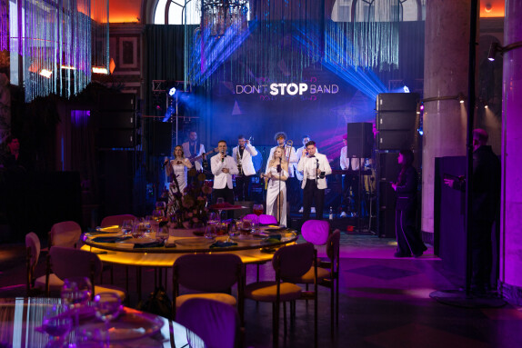 Don’t Stop Band — видео