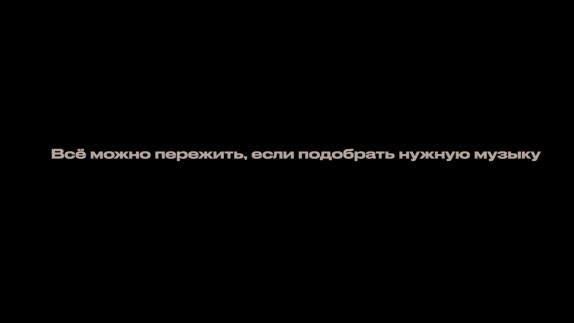 Архалов Сергей — видео
