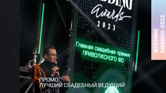 Рамиль Назмутдинов — видео