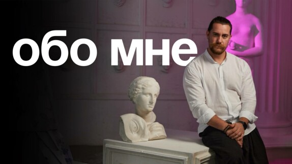 Андрей Кирнос — видео