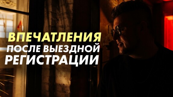 Лев Чуриков — видео