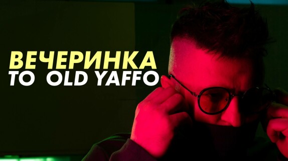 Лев Чуриков — видео