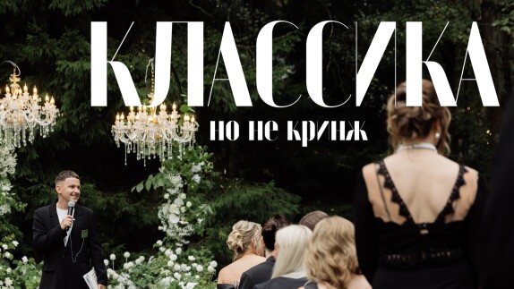 Иван Бубнов — видео