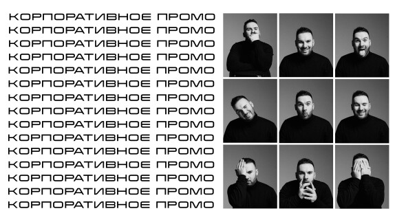 Марк Мирзоян — видео