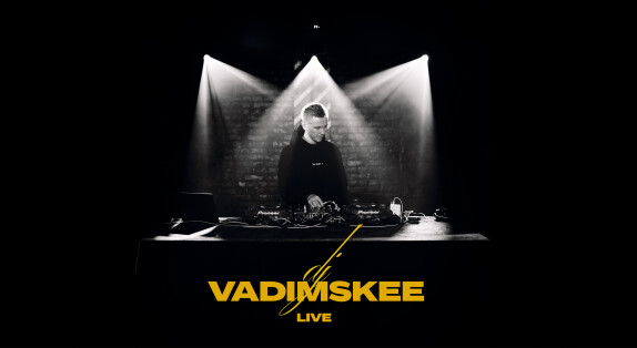 DJ VADIMSKEE — видео