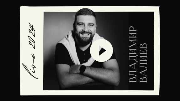 Владимир Валиев — видео