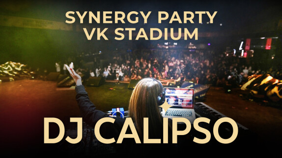 Анастасия Dj Calipso — видео