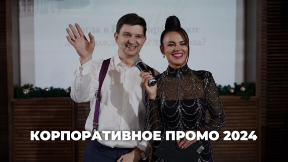 Екатерина Бах — видео