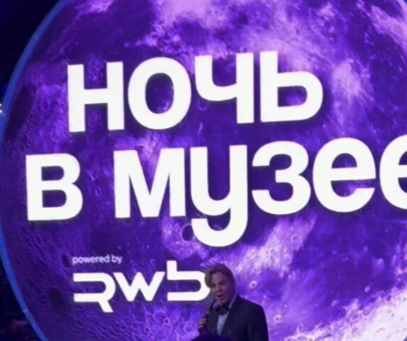 Андрей Витвитский — видео