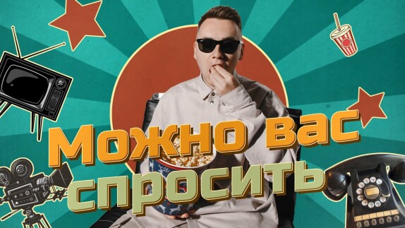 Александр Христофоров — видео