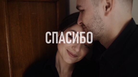 Видео участника премии TOP100AWARDS