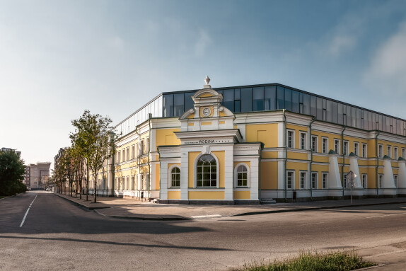 RODINA Grand Hotel & SPA Irkutsk — видео