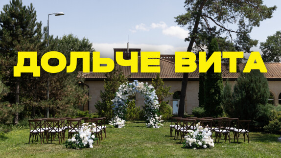 Павел Вартаньян — видео