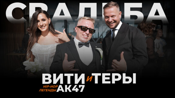 Арсен Кипера — видео