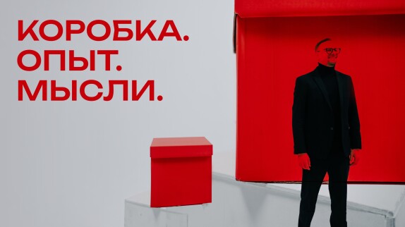 Константин Суздалев — видео