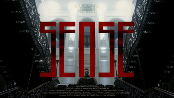 Evgeny Spirit — видео