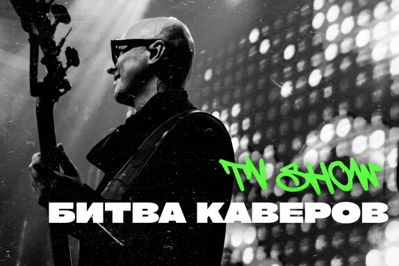 БОМБЕЙ — видео
