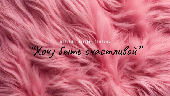 Видео участника премии TOP100AWARDS