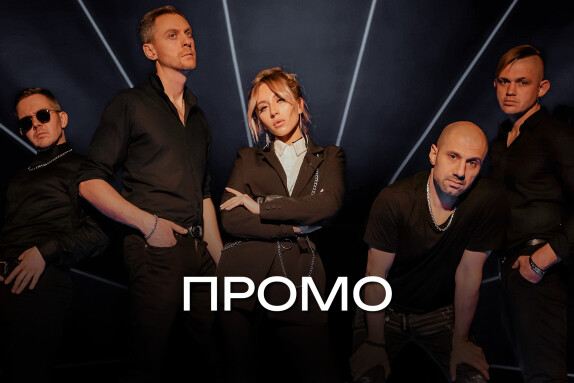 Девушка Бонда — видео
