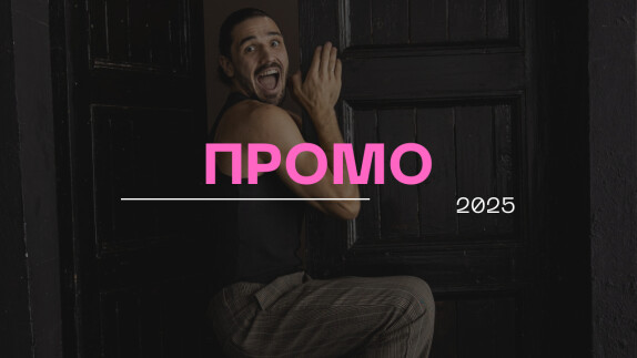 Дмитрий Тишкин — видео