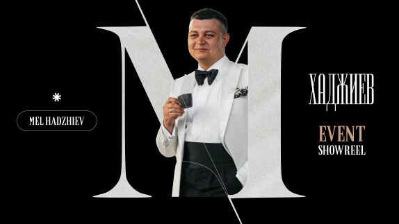 Мэл Хаджиев — видео