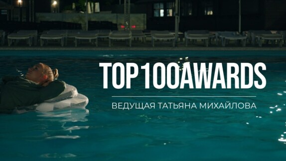 Татьяна Михайлова — видео