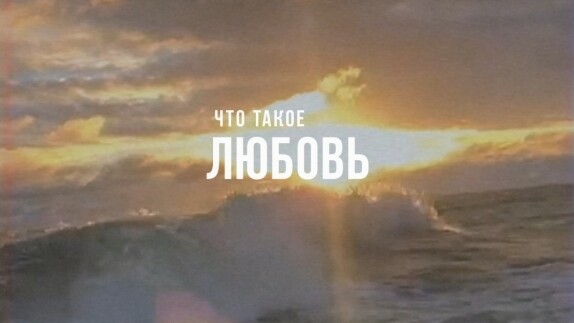 PabloFilms — видео