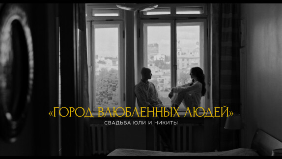 Артем Мальцев — видео