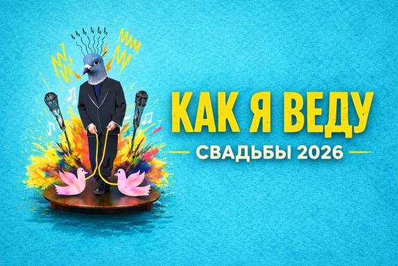 Алексей Пермяков — видео