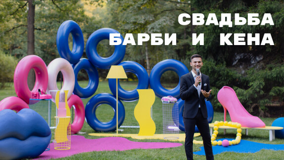 Александр Якутин — видео