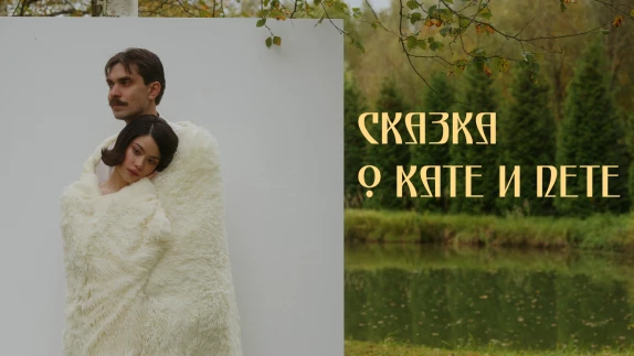 Видео участника премии TOP100AWARDS