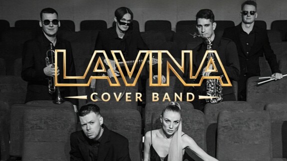 Lavina — видео