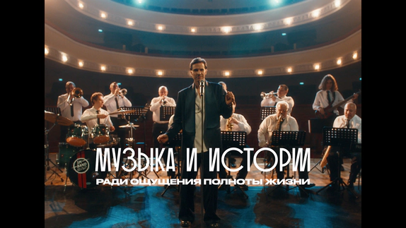 Павел Артемов — видео